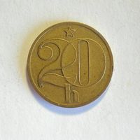 Чехословакия 20 геллеров 1987