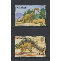 Кирибати 2006** Доисторическая Фауна Динозавры