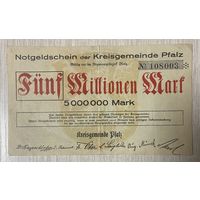 Банкнота 5 миллионов 1923 год. Пфальц Веймарская республика.