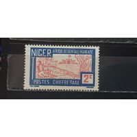 РАСПРОДАЖА НИГЕР 1921г. Чист*