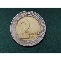 2 лари Грузия.