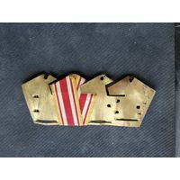 Колодки к медалям  (медалей никаких нет)