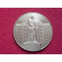 Настольная медаль. Республиканская конференция по заочному и вечернему образованию. 1969 г. Минск.