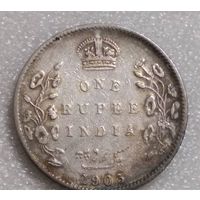 Рупия 1903 Индия портретное серебро