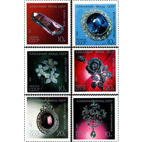 Алмазный фонд СССР 1971 год (4068-4073) серия из 6 марок