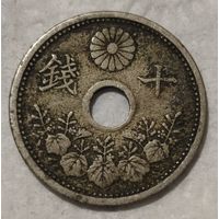 Япония 10 сенов, 1923 (14-17-26)