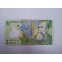 Румыния 1 лей 2018