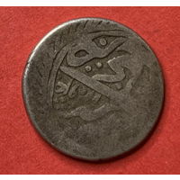 Бухара (?) Серебро