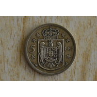 Румыния 5 лей 1930 с 1 руб