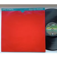 Dire Straits - Making Movies 1980 LP(Holland)