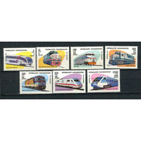 Республика Мадагаскар - 1993 - Локомотивы - [Mi. 1562-1568] - полная серия - 7 марок. MNH.  (Лот 94Hk)-T41P47