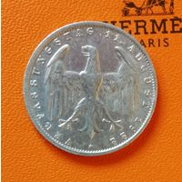 Германия 3 марки, 1922 г., 3-я годовщина Веймарской конституции Отметка мд. "A" - Берлин, KM# 29