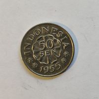 Индонезия 50 сен 1955 г.