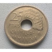 Испания 25 песет, 1996 Кастилия - Ла-Манча 7-5-39