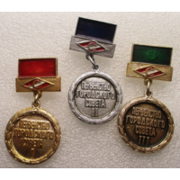 Набор знаков СССР ДСО Спартак Первенство городского совета