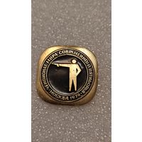 Значек знак Чемпионат Мира современное пятиборье Москва 1974,200 лотов с 1 рубля!!!