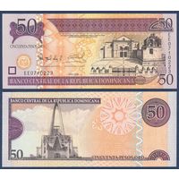 Доминиканская Республика (Доминикана), 50 песо 2008 г., P-176b (EE, собор Санта-Мария-ла-Менор в Санто-Доминго), UNC