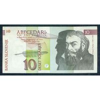 Словения 10 толаров 1992 год.