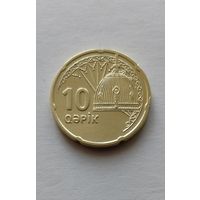 10 гяпиков 2006 года Азербайджан