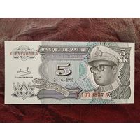 5 макута Заир 1993 г.