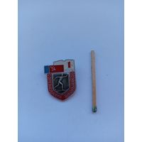 Лыжи. Соревнования школьников. 1 место.