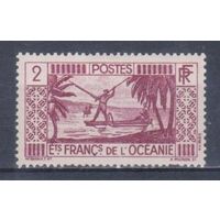 [1174] Французские колонии.Океания 1934. Рыбак в лодке.2с. МН
