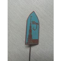 Знак Рига тяжёлый