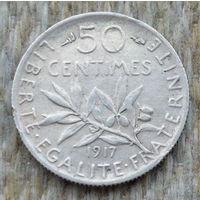 Франция 50 сантимов 1917 год, AU. Серебро! I Мировая война. Сторгуй за свою цену, предложи обмен!