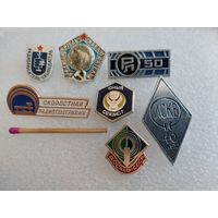 Набор знаков. Радиолюбитель - наблюдатель ДОСААФ