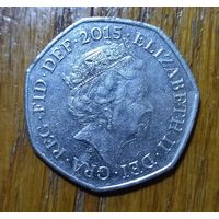 Великобритания, 50 пенсов 2015 года