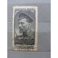 Продажа коллекции с 1 рубля! Почтовые марки СССР