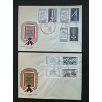 Польша 1964 Два КПД с полной серией марок с купонами "Борьба и мученичество польского народа в годы фашисткой оккупации 1939-1945" (спецгашение) Mi.1533-1537 каталог 5.00 евро