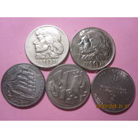 Юбилейные и редкие монеты Польши-10злотых 1960 и 1966г.20злотых 1980г. 100злотых 1984г. 10000злоттых 1991г.