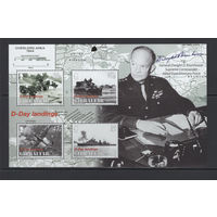 Война Гибралтар 2004** Генерал Эйзенхауэр 34-й президент США