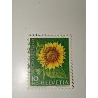 Марка Швейцария 1961 год посвящённая подсолнечнику (Helianthus annuus).