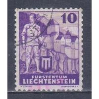 [1630] Лихтенштейн 1937. История.Рыцарь на фоне замка. Гашеная марка.