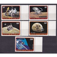 1973 Верхняя Вольта 427-431 Исследование Луны, Луноход, Аполлон 6,00 евро