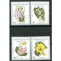 Рождественские острова (о-в Рождества) - 1986г. - флора - 4 марки - полная серия, MNH [Mi 220-223]. #4-B6-Z-1-2