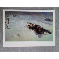 Кривоногов. На ничейной полосе