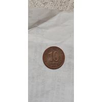 Филиппины 10 сентимо 2002