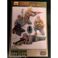 Сборная модель ВОВ Немецкие снайперы 1/35 Звезда 3595