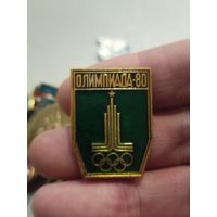 Олимпиада 80