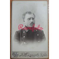 1907 Визит-портер студент медицинского вуза студийное фото типажи ретро фотограф Шумилов Казань