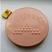СССР: мозаика - детская развивающая игрушка. Конец 50-х начало 60-х годов ХХ века (+три схемы укладки).