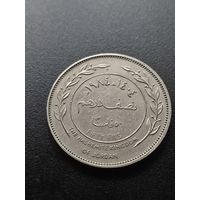 Иордания 50 филсов 1984 г.