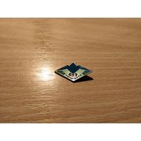 Бюро путешествий и экскурсий Пятигорск