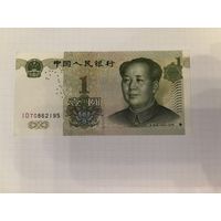 Бона 1 юань Китай 1999 г