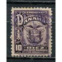 Панама - 1924 - Герб 10С - [Mi.122] - 1 марка. Гашеная.  (Лот 11Jw)-T9P1