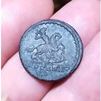 1 копейка 1728 года МОСКВА