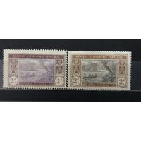 РАСПРОДАЖА БЕРЕГ СЛОНОВОЙ КОСТИ 1913г. Чист*